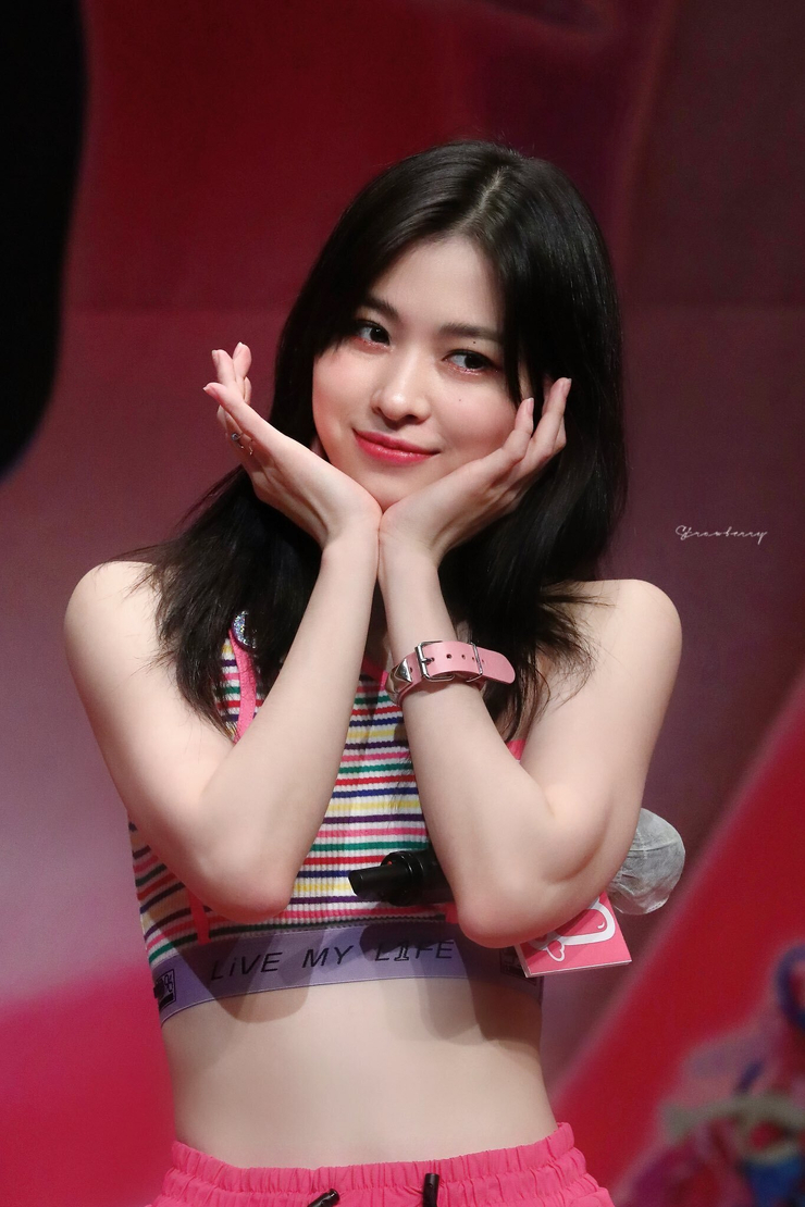 Shin Ryujin