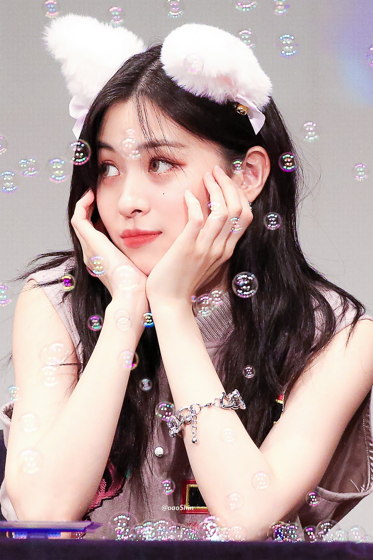 Shin Ryujin