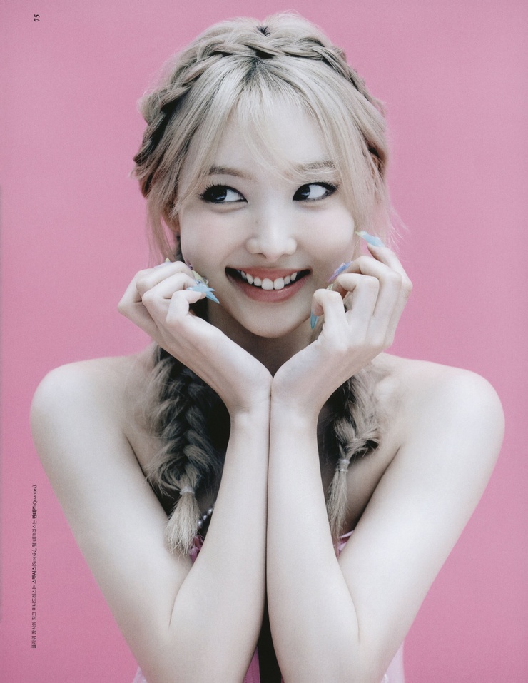 Im Nayeon