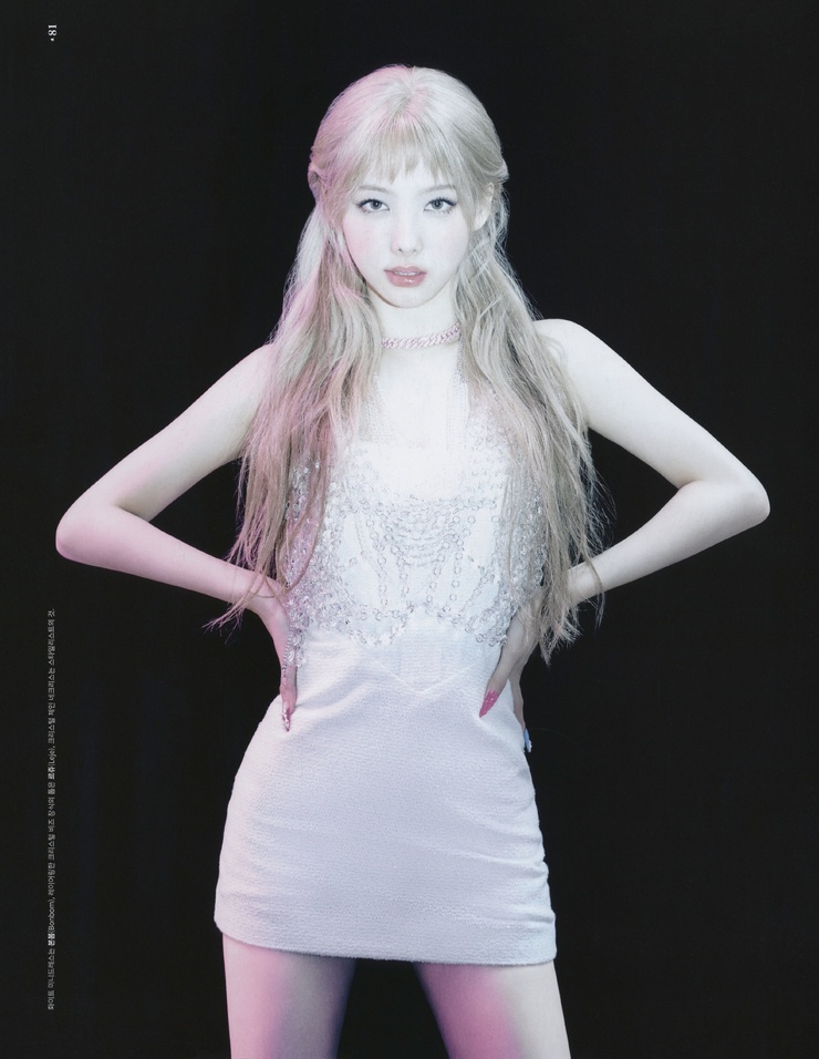 Im Nayeon