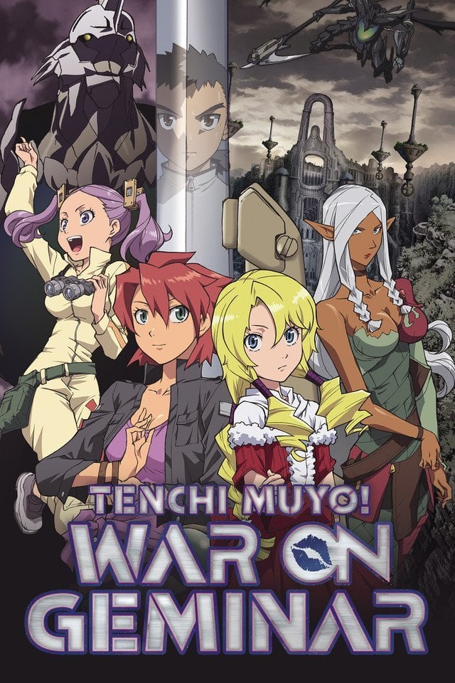 Tenchi Muyo! War on Geminar