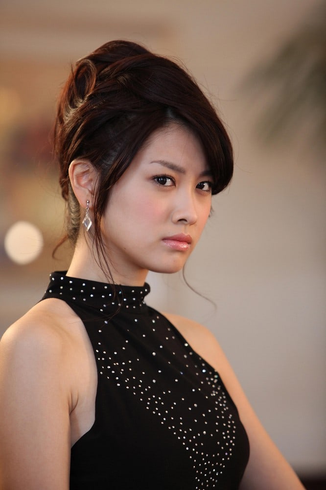 Wakana Sonozaki