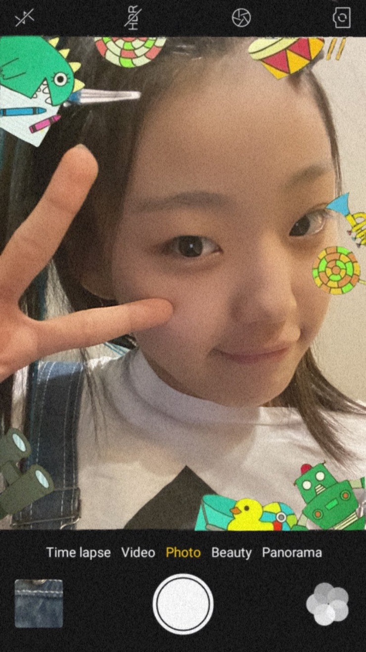 Im Haeun