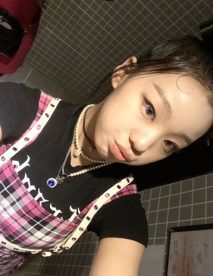 Im Haeun