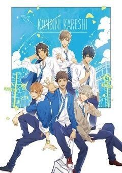 Konbini Kareshi (Convenience Store Boyfriends)