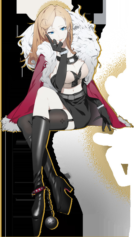 Mirei