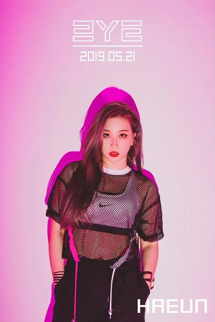 Ha-eun Yoon