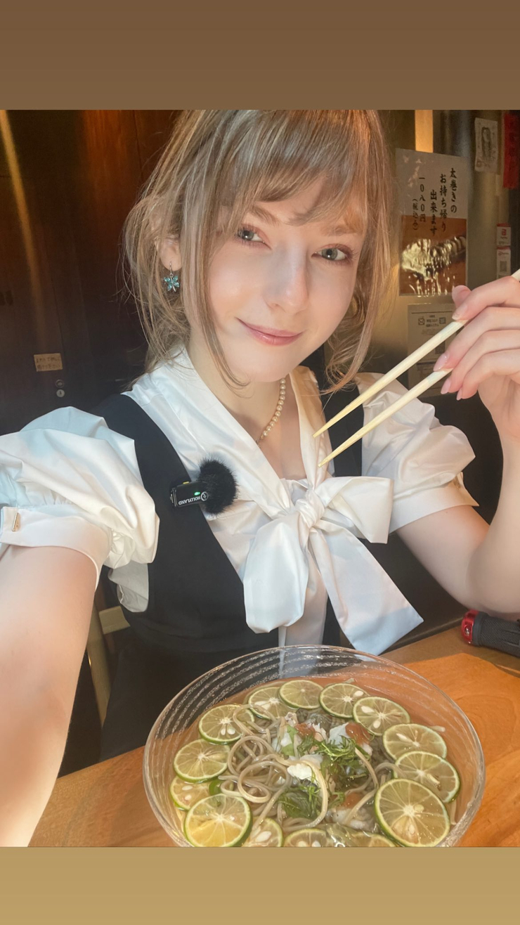 Ella Freya