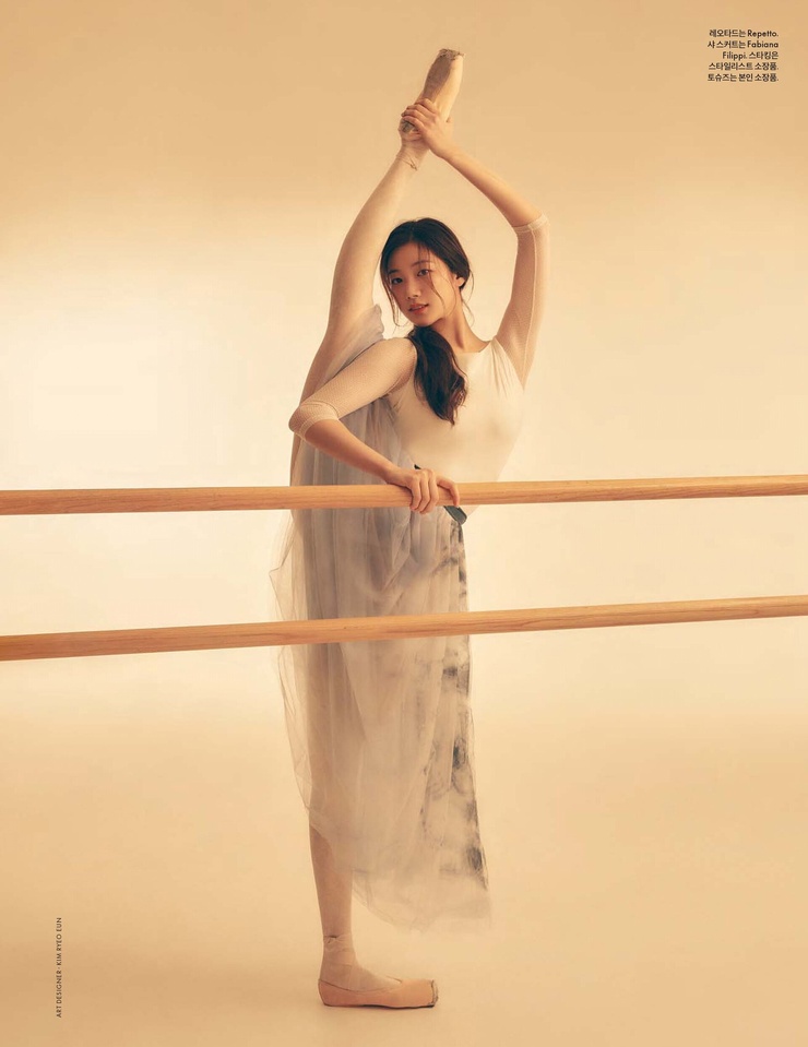 Kazuha Nakamura