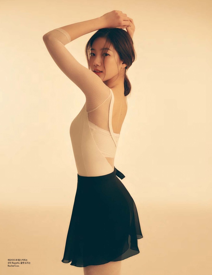 Kazuha Nakamura
