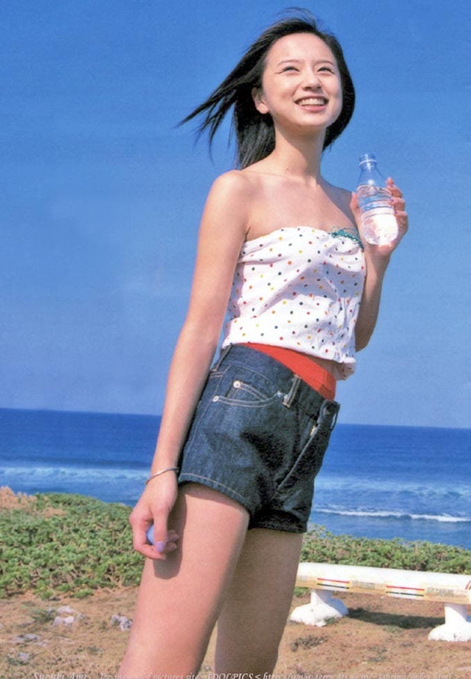 Ami Suzuki Ami Suzuki