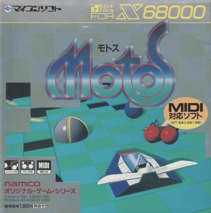 Motos (X68000)