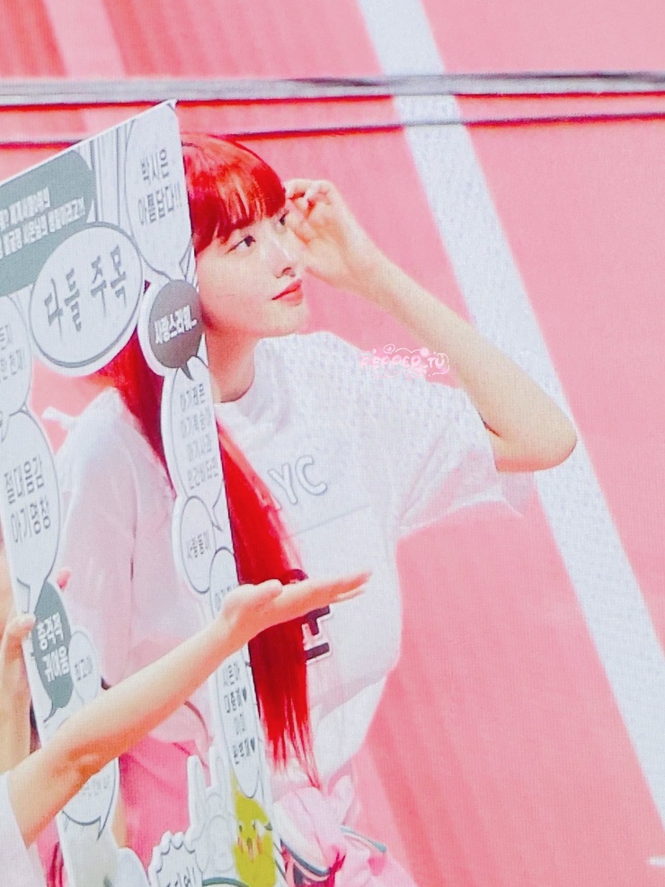 Ja-yoon Shim