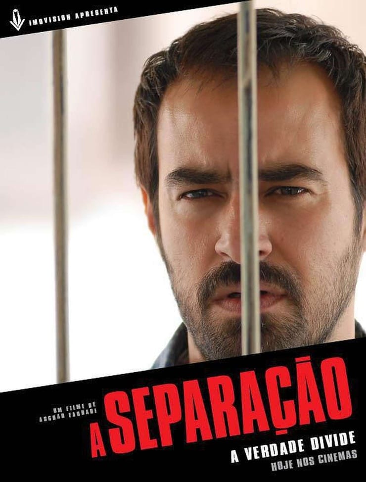 A Separation