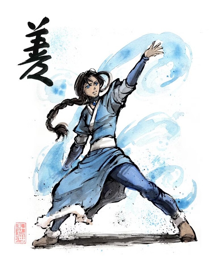 Katara