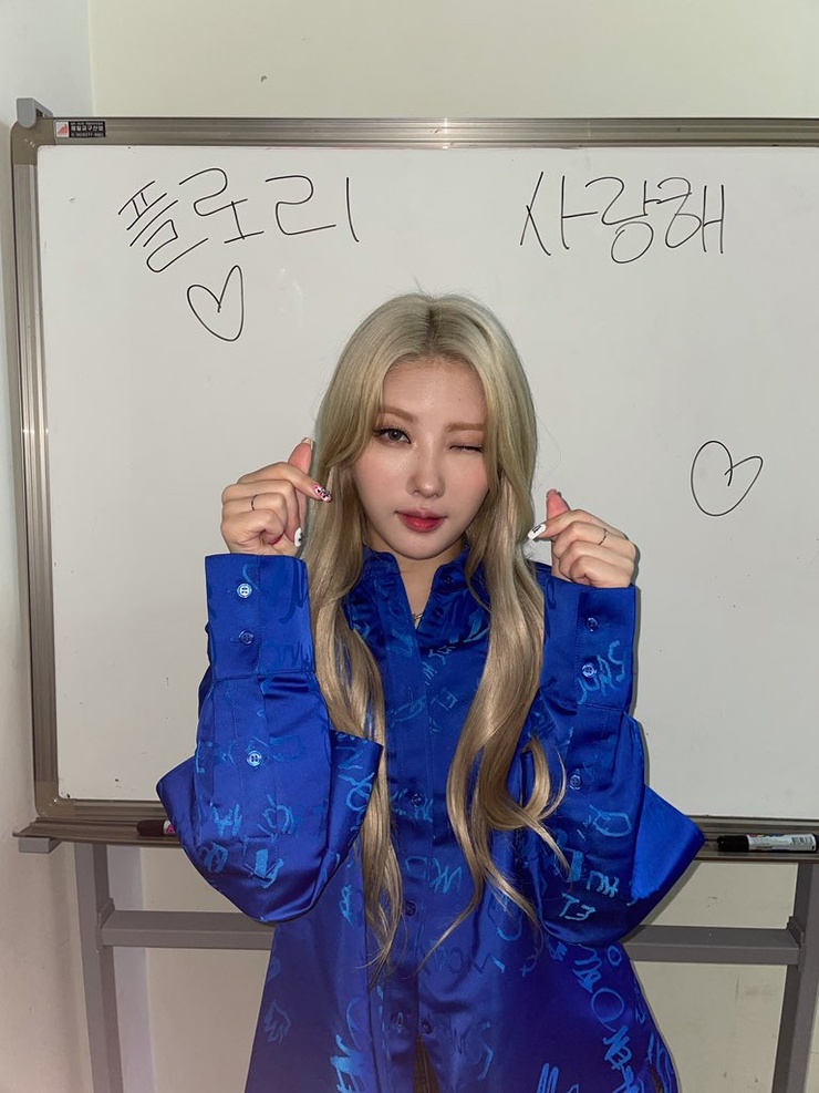 Chaeyoung Lee