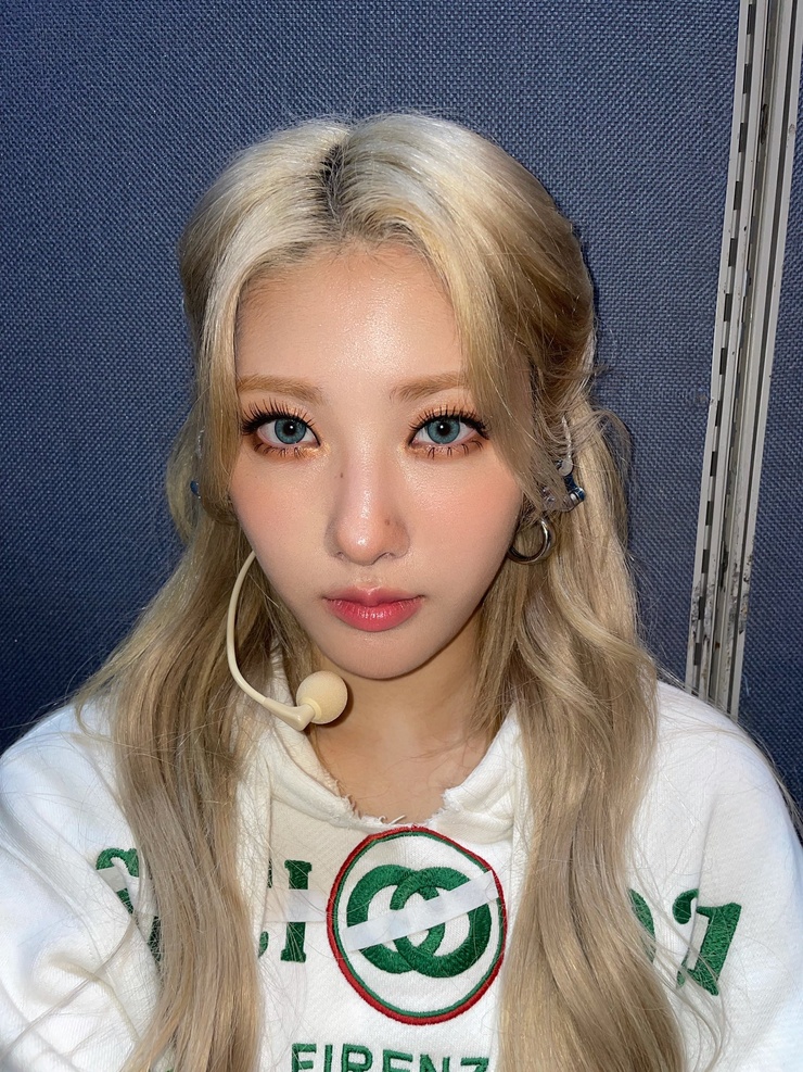 Chaeyoung Lee
