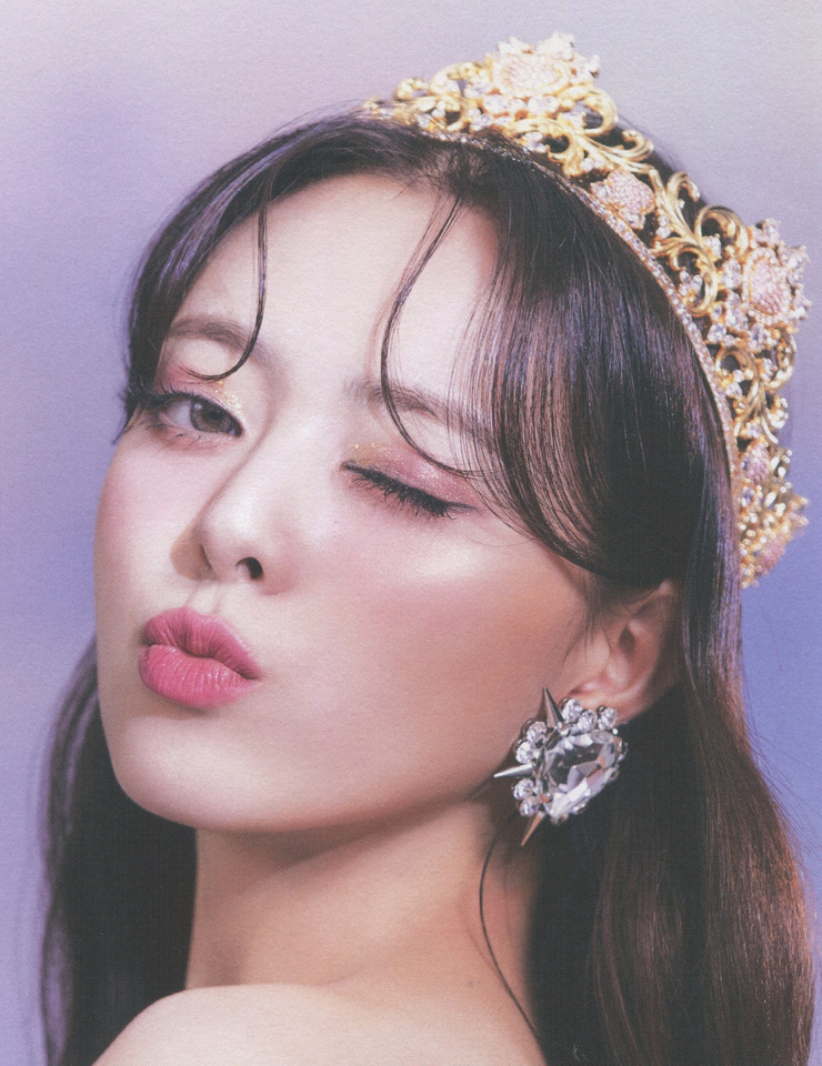 Shin Yuna