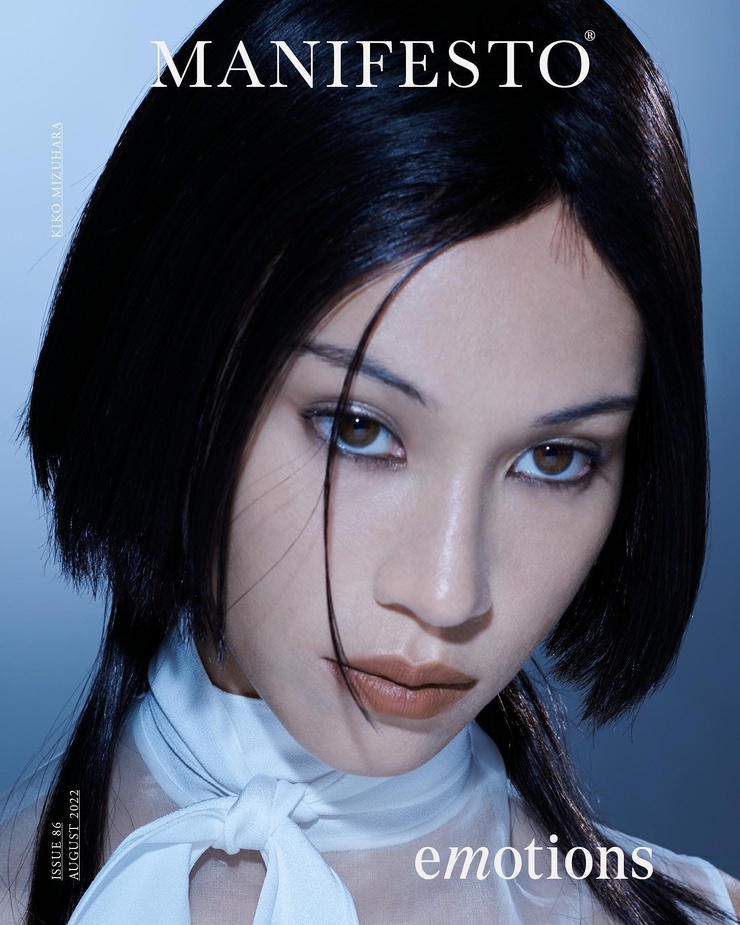 Kiko Mizuhara Kiko Mizuhara