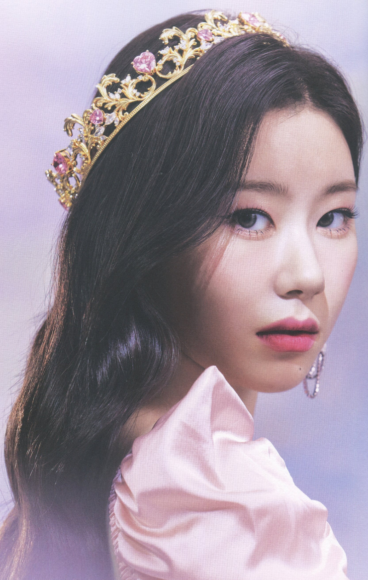 Lee Chaeryeong