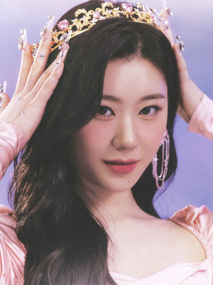 Lee Chaeryeong Lee Chaeryeong