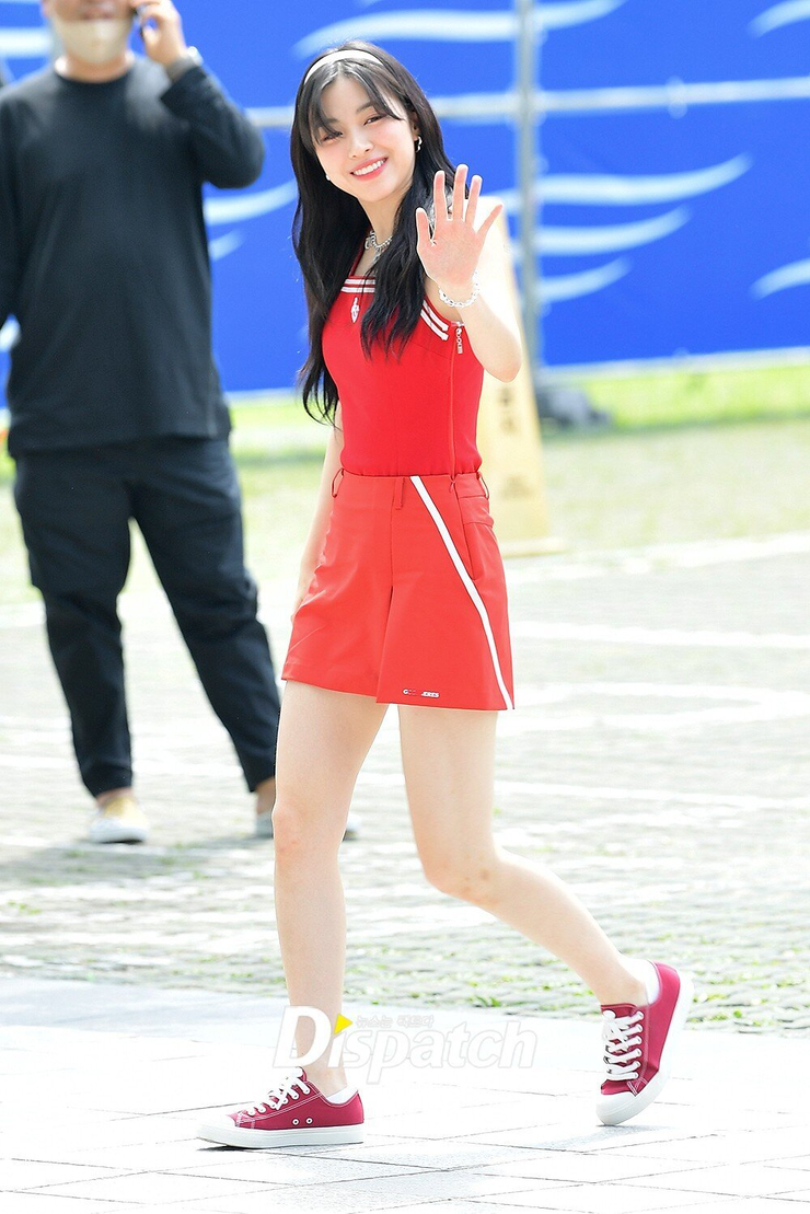 Shin Ryujin