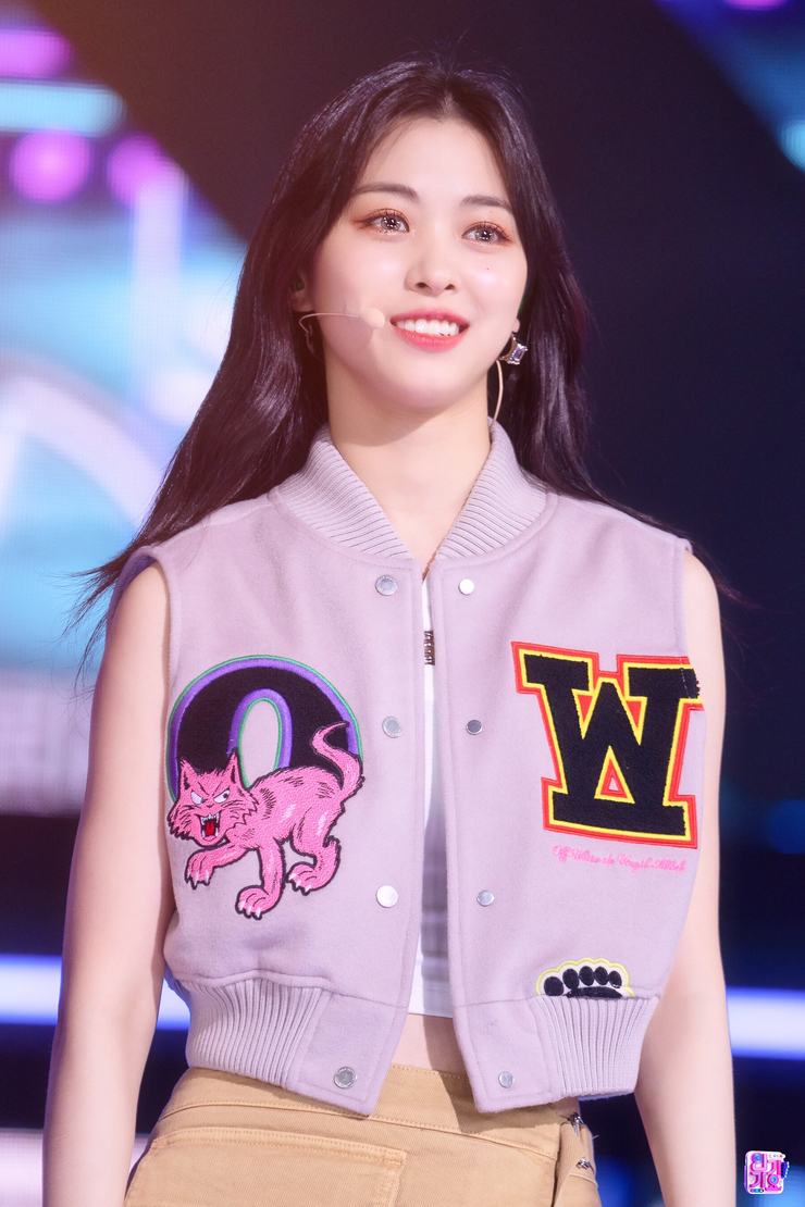 Shin Ryujin