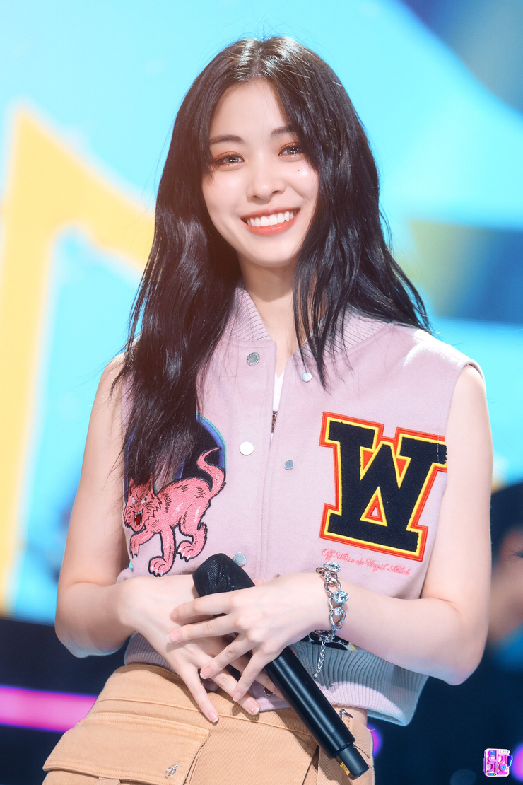Shin Ryujin