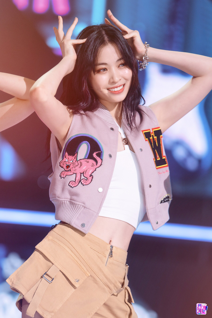Shin Ryujin