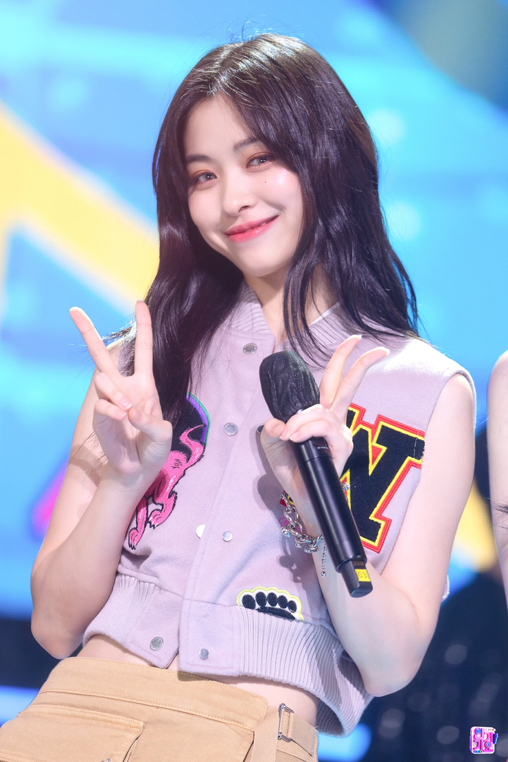 Shin Ryujin