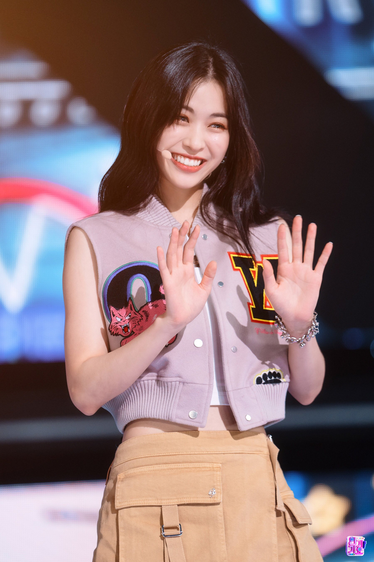 Shin Ryujin