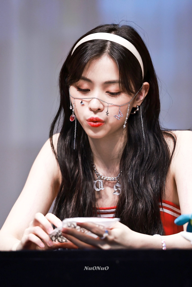 Shin Ryujin