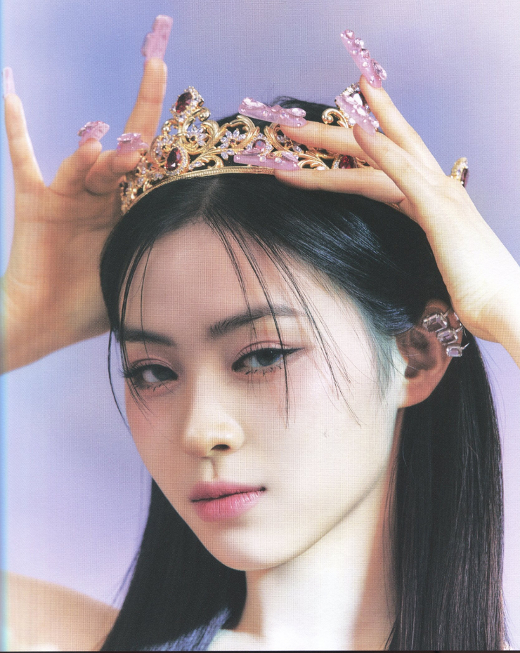 Shin Ryujin