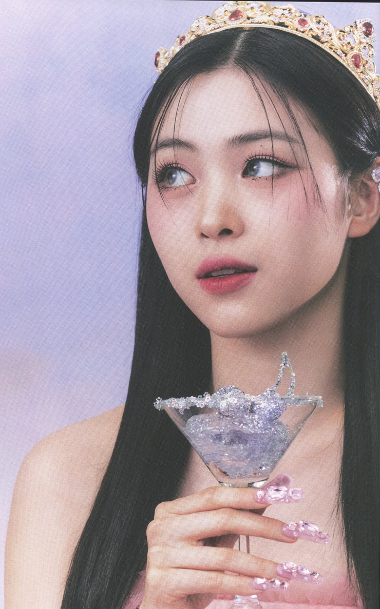 Shin Ryujin