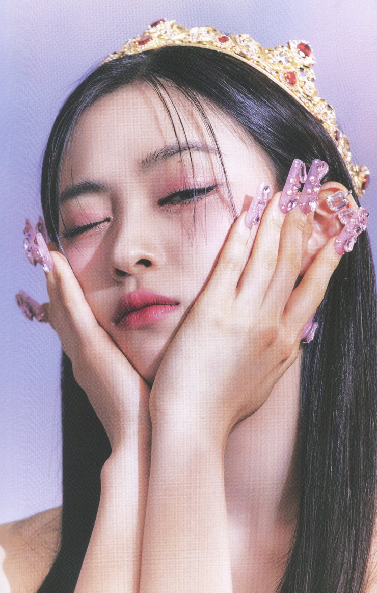 Shin Ryujin