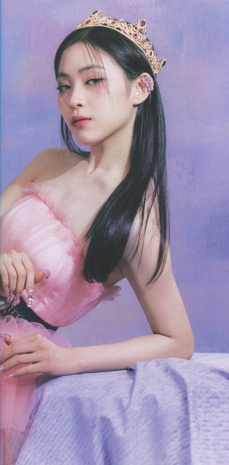 Shin Ryujin