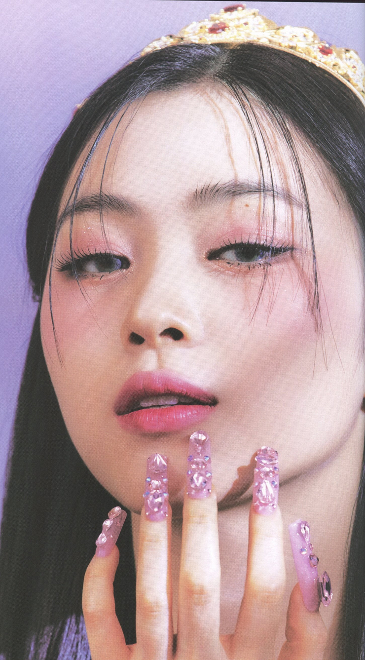 Shin Ryujin