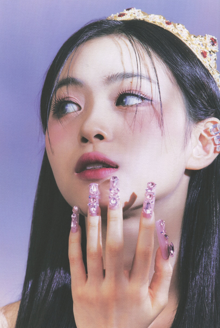 Shin Ryujin
