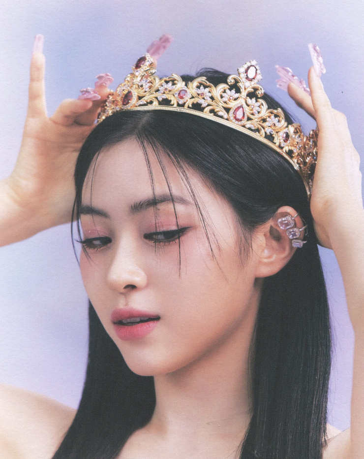 Shin Ryujin