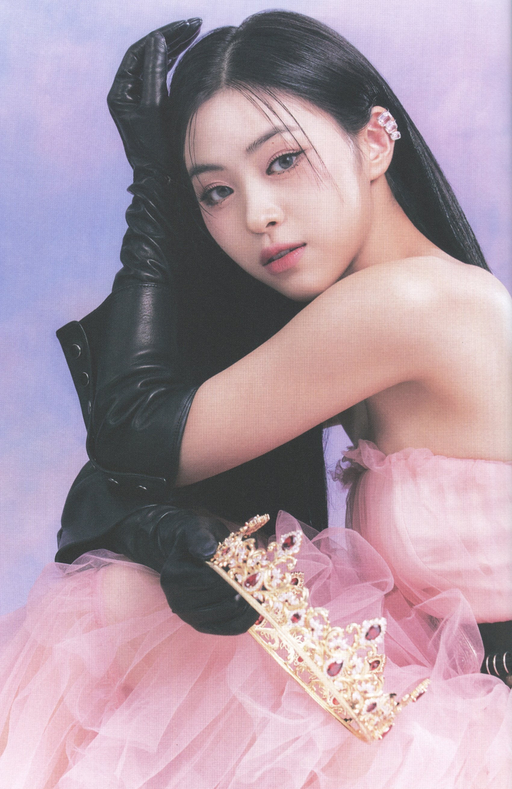 Shin Ryujin