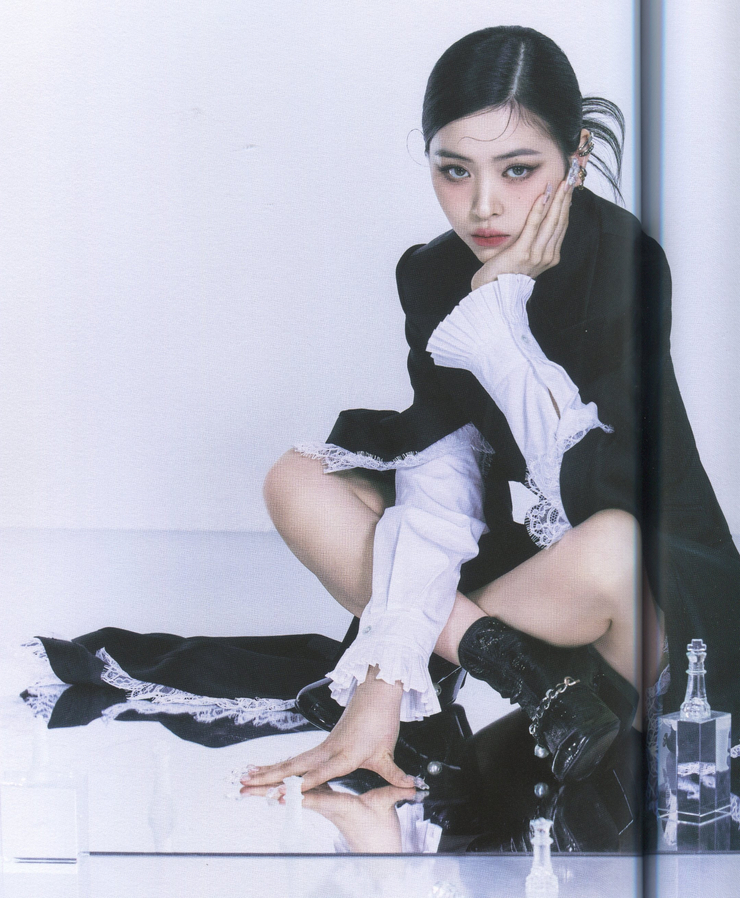 Shin Ryujin