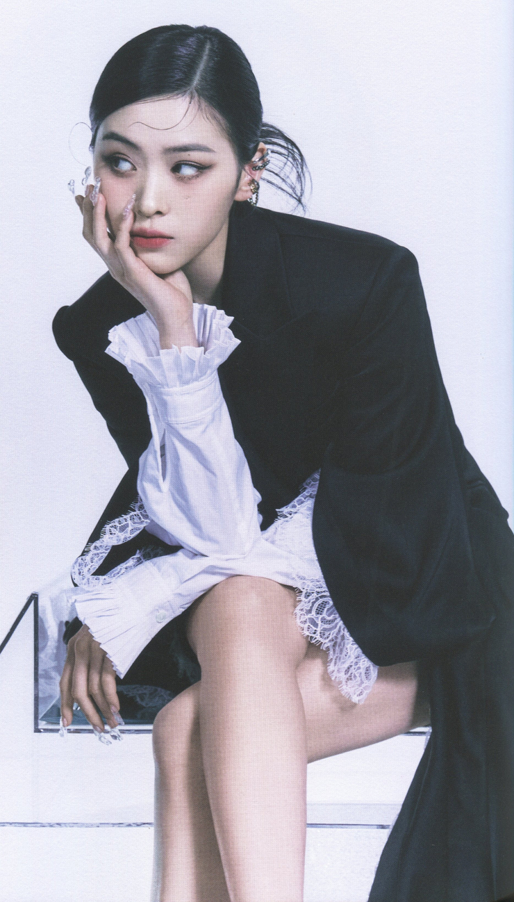 Shin Ryujin
