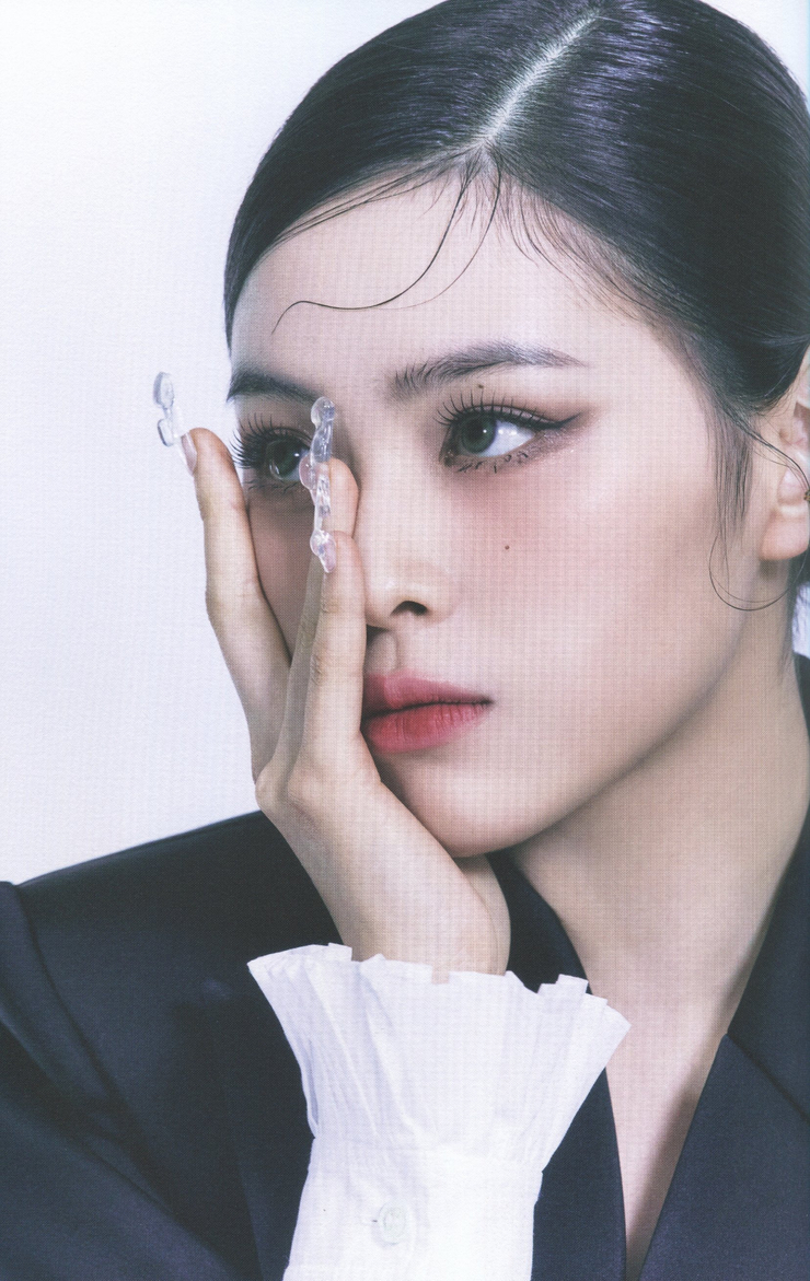 Shin Ryujin