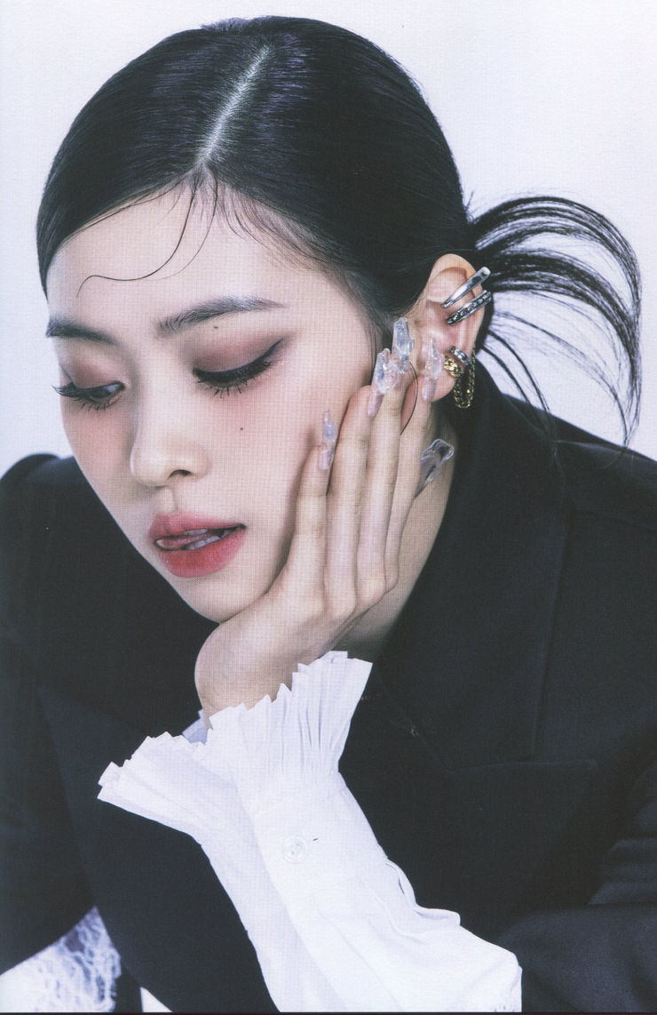 Shin Ryujin
