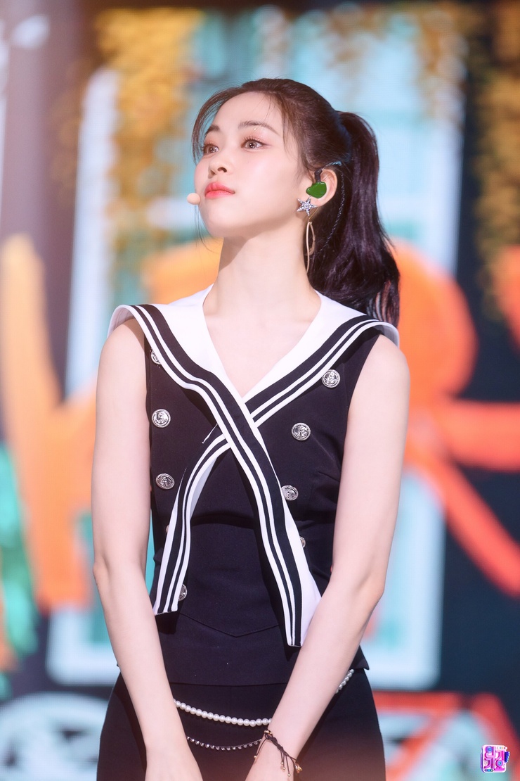 Shin Ryujin