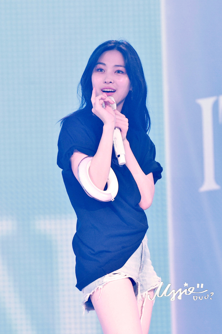 Shin Ryujin