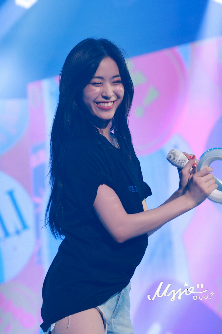 Shin Ryujin