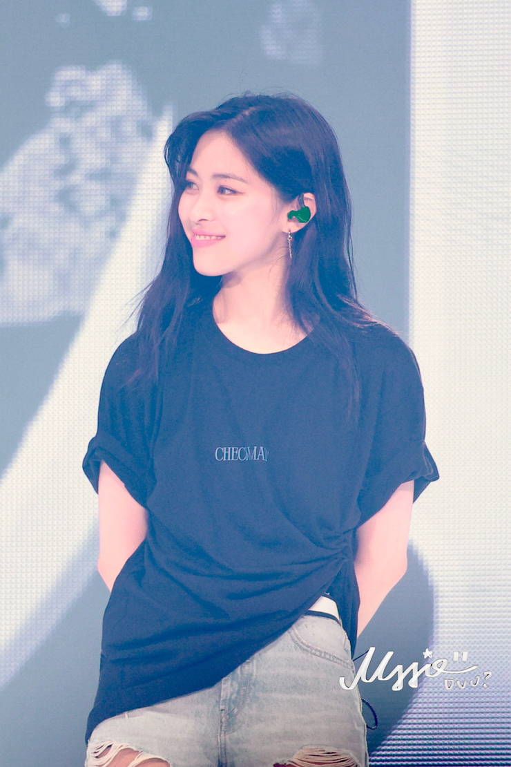 Shin Ryujin