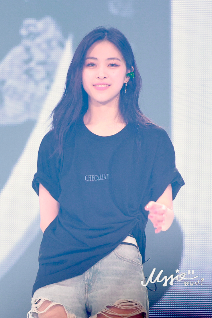 Shin Ryujin