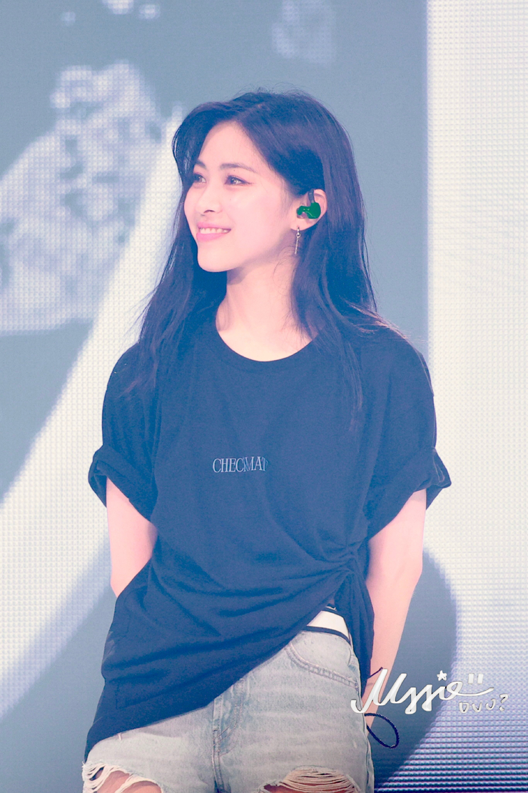 Shin Ryujin